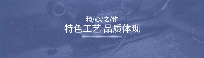 剃须刀收纳包