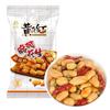Maní picante Amarillo Feihong 70g/110g/210g fábrica de snacks de vino y vegetales suministro al por mayor maní Amarillo Feihong