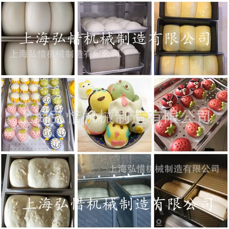1弘惜.jpg