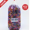 Paquete de 1 kg de Gomas Elásticas Gruesas Desechables para Niños, Ligas para el Cabello para Niñas, Cuerdas para el Cabello de Bebé, Accesorios para el Cabello