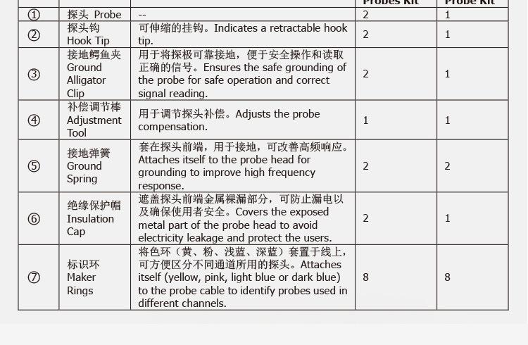 详情页11.jpg