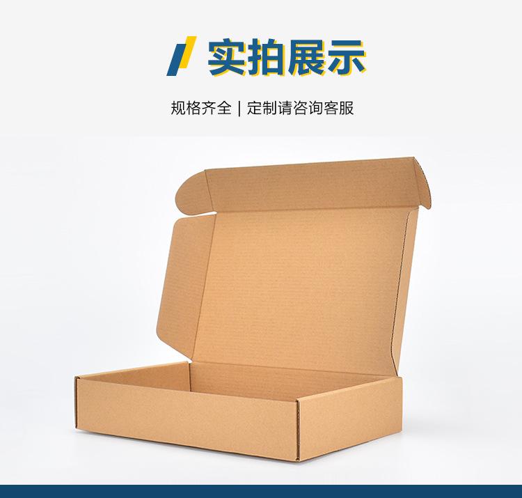 详情页-(4)_19.jpg