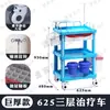 Carrito de Tratamiento de Rescate Médico Abs con 5 Cajones para Medicamentos Carrito de Plástico para Entrega de Medicamentos Carrito de Emergencia Multifuncional Tablero para Desfibrilador