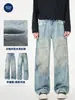 Jeans de Moda para Hombre Muqiu, Tendencia Retro Americano, Lavado, Estampado de Graffiti Rayo, Pantalones Largos Sueltos de Pierna Ancha para Hombre