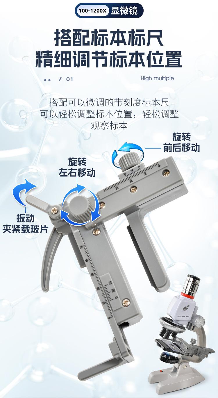 详情_10