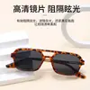 Nuevas Gafas de Sol de Estilo Aviador Retro Artístico Europeo y Americano, Doble Puente, Huecas, Modernas y Geniales, para Hombres y Mujeres, Montura Grande, Efecto Adelgazante, Gama Alta