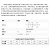 Foshan Spot Metil Silicona Conteniendo Hidrógeno de Doble Extremo Contenido Molecular Completo Contenido de Hidrógeno Insertado Expansor de Cadena de Cuerpo Intermedio