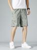 Pantalones Deportivos Casuales de Algodón Puro de Verano Transfronterizo para Hombre, Pantalones Cortos de Playa Delgados Rectos Sueltos Camuflaje Pantalones Medios