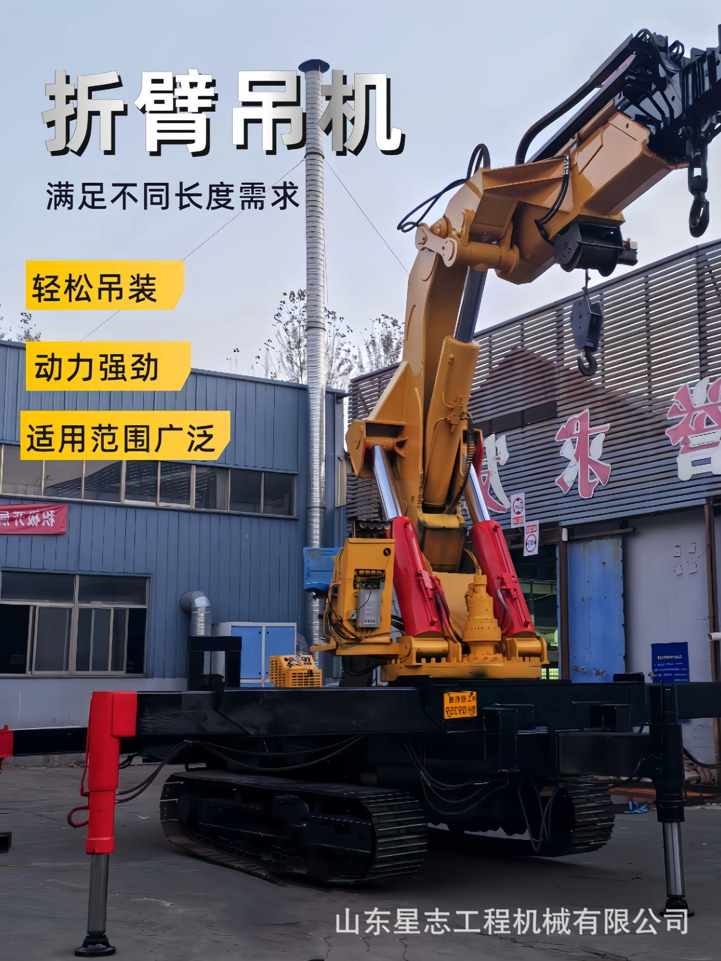 详情页2