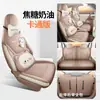 26 Modelos de Almofadas para Banco de Carro Wuling Hongguang Mini de Quinta Geração, Mini Almofadas de Banco, Capas de Banco Completas de Desenho Animado Especiais para o Verão