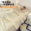 Manta gruesa de peluche de conejo, chal de oficina, manta para siesta, forro polar de coral, aire acondicionado, descanso para el almuerzo, funda de sofá, manta, edredón, invierno