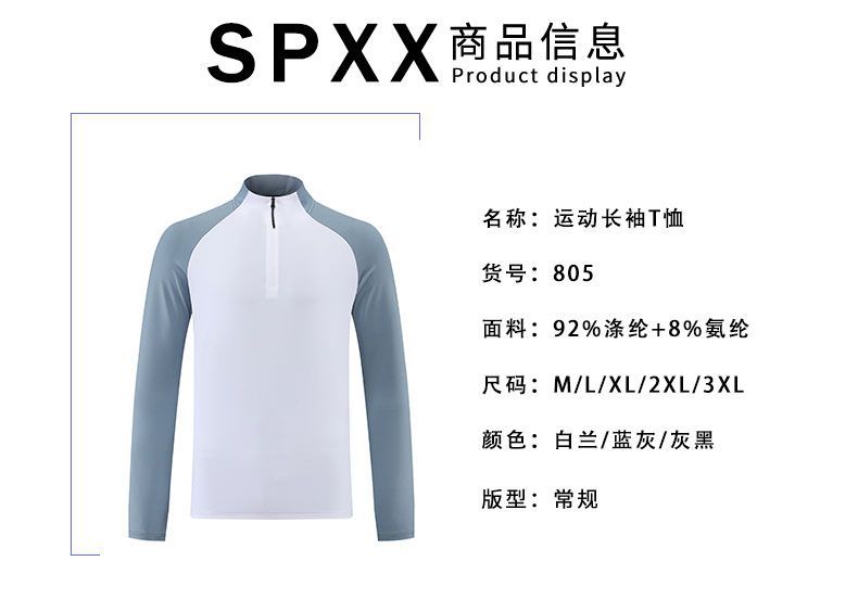 详情页_02.jpg