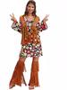 2026 Amazon Halloween Transfronterizo Ropa de Mujer Años 70 80 Ropa Hippie Vestido Estampado
