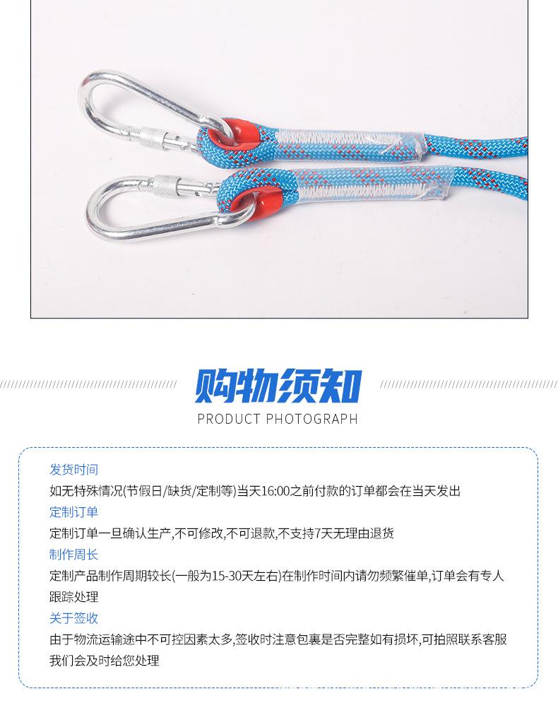 详情页_08.jpg