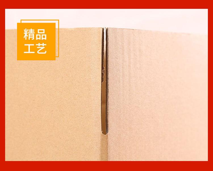 描述_15.jpg