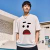Camiseta de Manga Corta Estampada Diversión de Verano para Hombre, Combinable, Seda Helada Fresca, Estilo Hong Kong, Holgada, de Media Manga, Top Blanco para Pareja