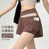 Conjunto de duas peças esportivo leve para deslocamento: colete à prova de choque e antiderrapante e shorts de dupla camada anti-exposição, alta elasticidade, macio e modelador, conjunto completo