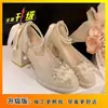 Sapatos de casamento Xiuhe elegantes e confortáveis, saltos de alta qualidade, estilo Mary Jane 2026, saltos grossos, sapatos para noivas e damas de honra