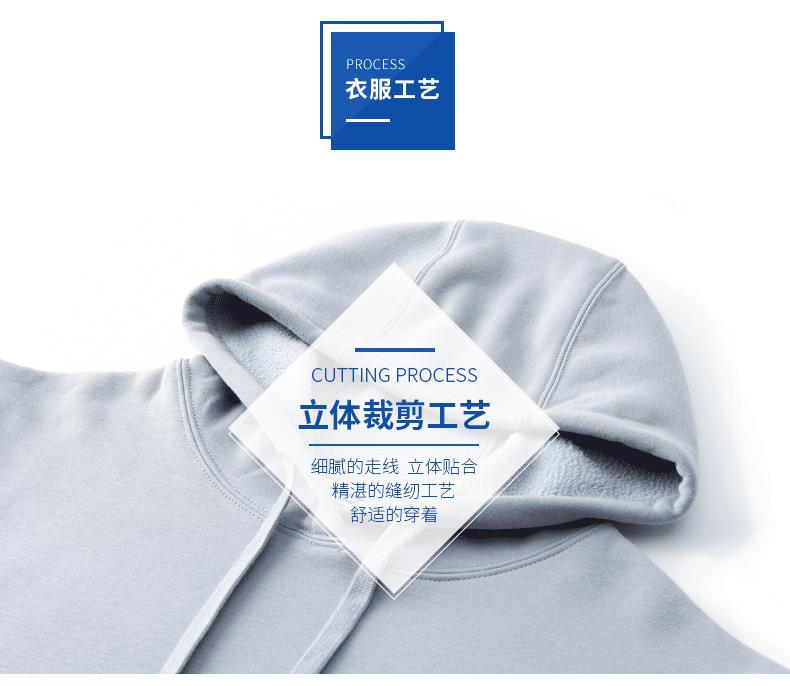 AG024T1 详情 (6).gif