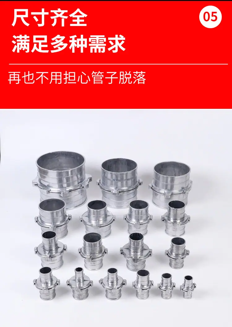亮爪详情_07.jpg