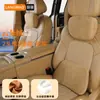 Adecuado para el reposacabezas Lantu Dreamer, color original del coche, cojín de coche Lantu, almohada para el cuello, cojín de soporte para la cintura y el cuello, modificación