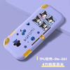 Funda Suave de TPU para Switchlite, Funda Protectora de Colores, Funda Protectora para Switch Lite, Media Funda Suave de TPU