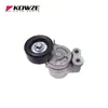 En stock tensor de correa de motor 1345A119 aplicable a Mitsubishi L200 15-22 Pa Jero sports 17-21