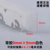Puertas y Ventanas Deslizantes Temu Transfronterizas Aleación de Aluminio Ventanas de Acero Plástico Ventana de Cristal Espacio entre Ventanas A prueba de Viento Artefacto A prueba de Viento Tiras de Lana Autoadhesivas