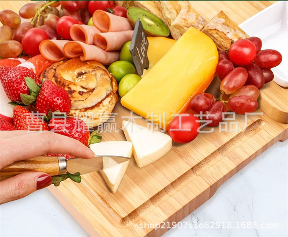 竹制砧板 家用菜板大号起司板 竹制芝士盘带刀具 熟食点心水果