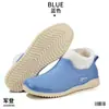 Zapatos de Lluvia Elegantes de Boca Baja Transfronterizos para Mujer, Moda Popular de Internet, Caña Corta de Caña Baja, Antideslizantes, Impermeables, Zapatos de Goma para Trabajo en Cocina, Verano