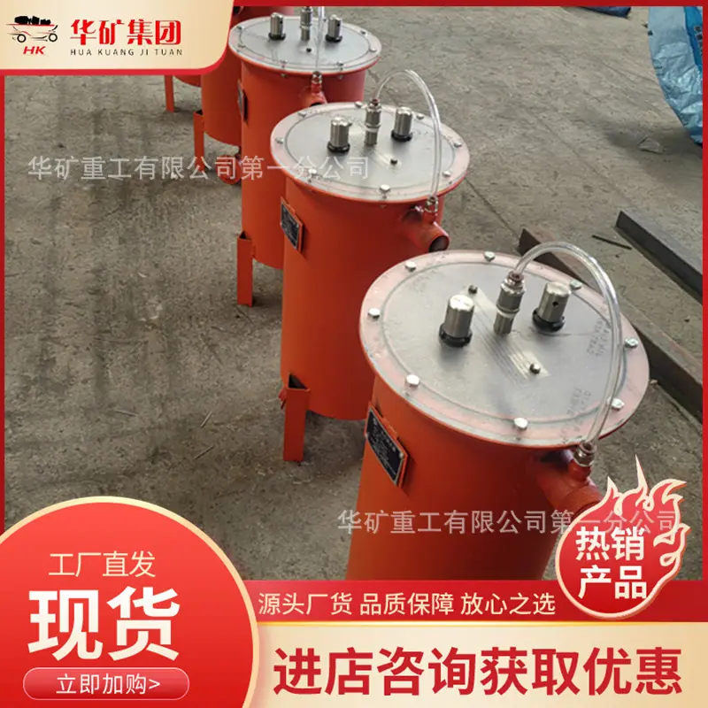 f3a4e659cb22465d91d18b821dd84e
