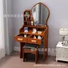 Tocador para Dormitorio, Apartamento Pequeño, Espejo Deslizante Minimalista Moderno, Mesa de Maquillaje con Gabinete de Almacenamiento Integrado, Luz LED