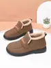 Zapatos de Algodón Suaves Antideslizantes de Invierno Suela de Goma Algodón Grande del Noreste Cómodos sin Cordones Cuero Impermeable Casual Moda Color Sólido Zapatos de Algodón para Mujer