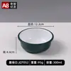 Vajilla de Melamina, Set de Arroz con Manitas de Cerdo Especialidad del Sur de Fujian, Tazón de Sopa Imitación Porcelana, Tazón de Arroz con Tapa, Plato Hondo de Melamina para Uso Comercial