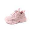 Tênis Dad Shoes Feminino 2025 Outono Novo Botão Giratório Infantil Respirável Malha Única Sapatos Brancos Tênis Esportivo Masculino