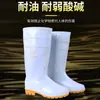 Botas de Lluvia Lita de PVC de Grado Alimenticio con Suelas de Tendón de Res, Antideslizantes, Resistentes al Aceite, Ácidos y Álcalis, Adecuadas para Protección de Zapatos de Agua para Fábricas de Productos Acuáticos y Cocinas de Fábricas de Alimentos