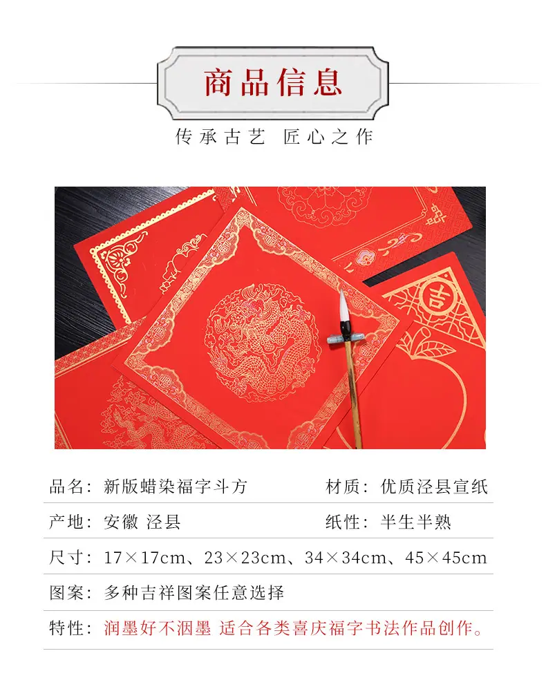 详情1_02.jpg