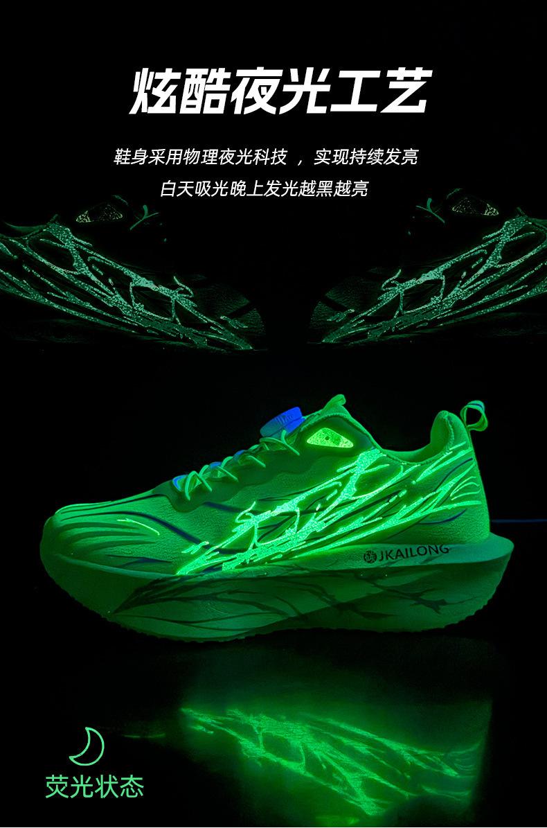 详情_04.jpg