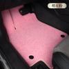 Adequado para Todos os Modelos de Carro, Tapetes de Piso Plano de Uso Específico, Camada Única de Imitação de Caxemira, Carpete de Carro de Cobertura Total, Área do Porta-Malas