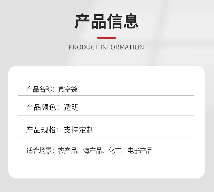 详情_02