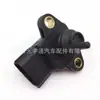 Aplicável ao mini carro Mitsubishi Phantom Suzuki sensor de pressão de admissão MD355556 ~ E1T32171