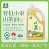 Aceite de Camelia Orgánico Dai Chef Xiaoguo 3L Prensado Físicamente Aceite de Cocina para el Hogar Grado Puro Uno Aceite de Semilla de Té
