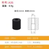 Estabilizador de Acero Inoxidable Accesorios para Jaula de Conejos Soporte en L de Doble Cabeza Tornillo para Cámara de Trípode de 1/4 a 1/4 a 3/8