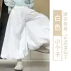 Bombachos Florales Amarillos para Mujer Verano 2025 Nuevos Petite Adelgazantes Pantalones Linterna Sueltos Casuales de Seda de Hielo Pantalones de Pierna Ancha