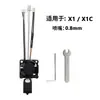 Kit Hotend Bamboo X1 X1C P1 P1P com Ventilador 2.0 Garganta Integrada Bimetálica Acessórios para Impressora 3D