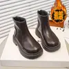 Botas femininas, forradas com fleece para aquecimento, coleção outono/inverno 2026, botinhas de couro infantis, estilo britânico, sola macia, design simples, atacado
