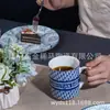 Taza D's Piedra de Sangre Porcelana Ósea Gama Alta Exquisita Caja de Regalo Boda Inauguración Souvenir Regalo de Graduación Venta al por Mayor