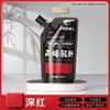 Set de Pintura Acrílica Marley para Estudiantes de Arte, Envases Grandes para Pintura, Graffiti, Arte Mural, Bricolaje, Botella Blanca, Enbolsado, 500ml