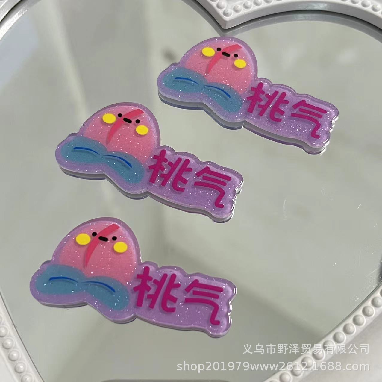 微信图片_20230514142125