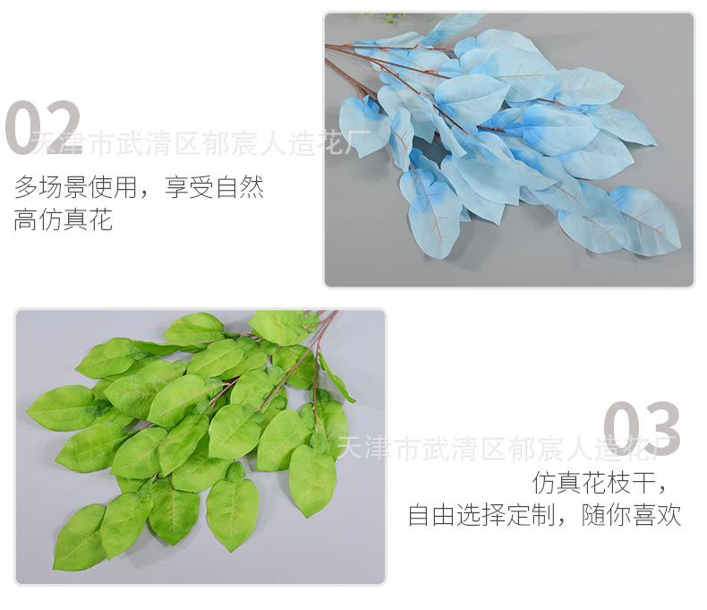 详情_10.png
